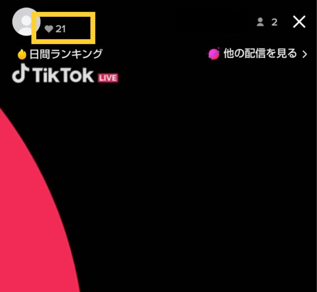 TikTokライブいいね数