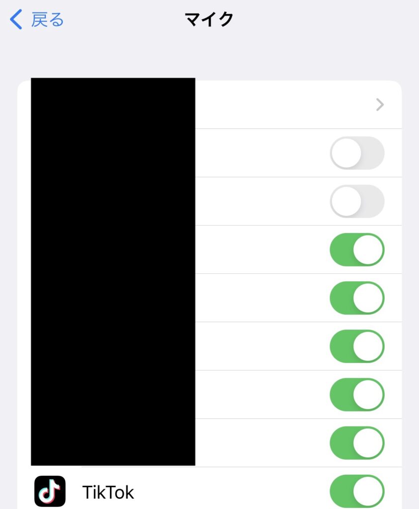 TikTokのiPhoneマイク設定